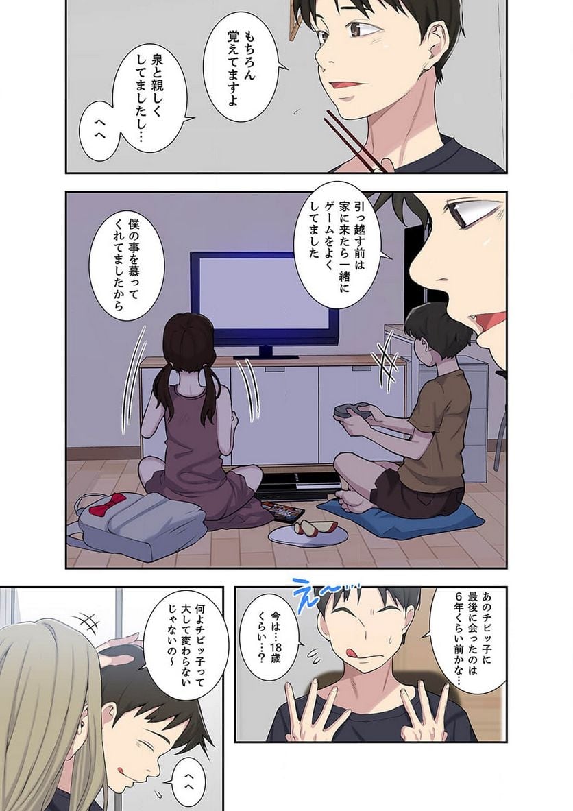 P36