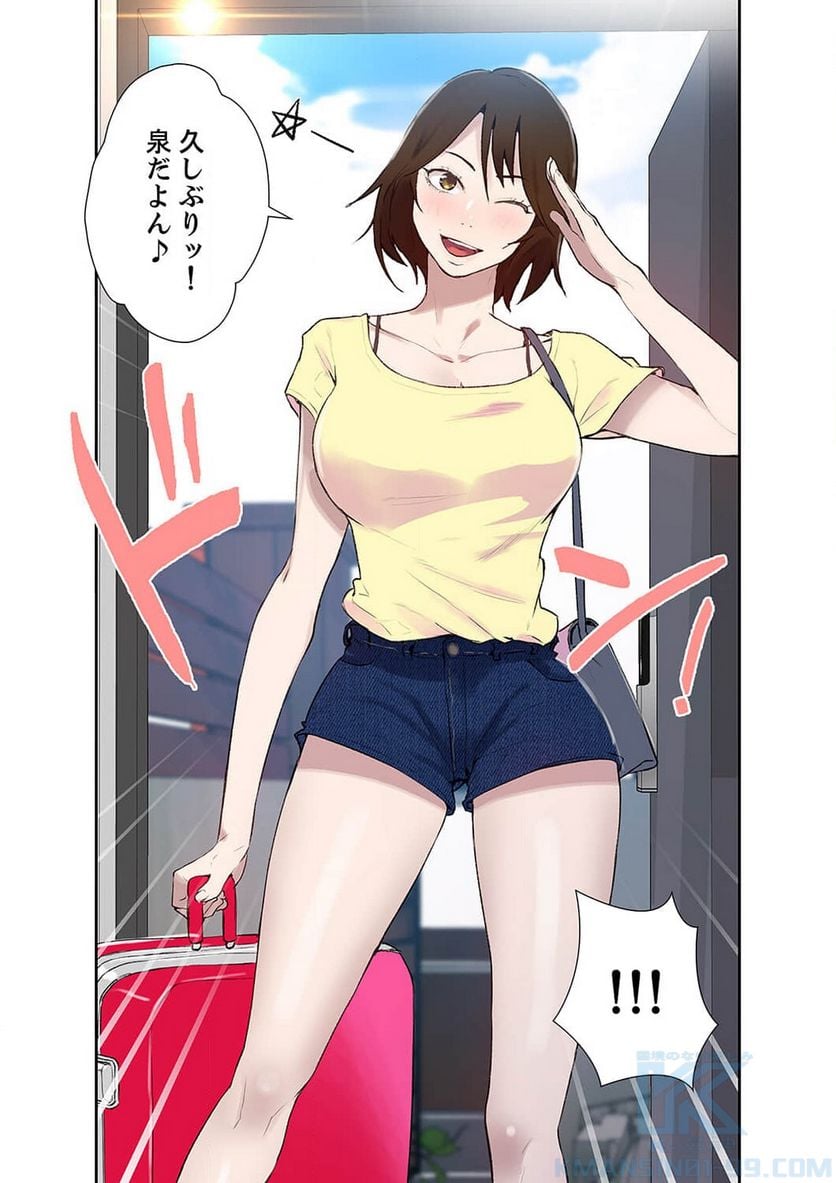 P38