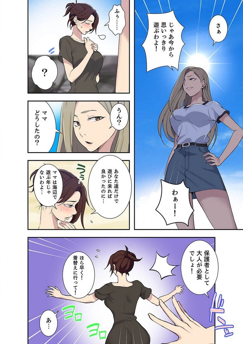 P51