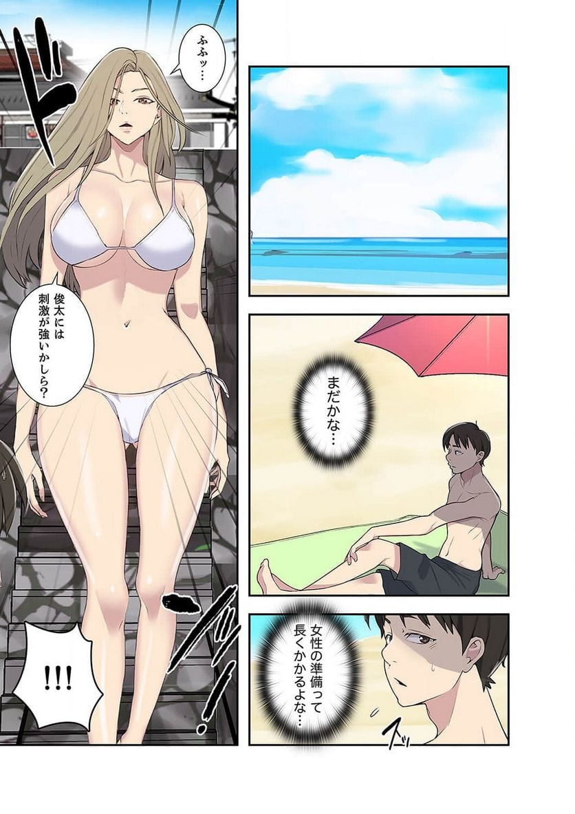 P52