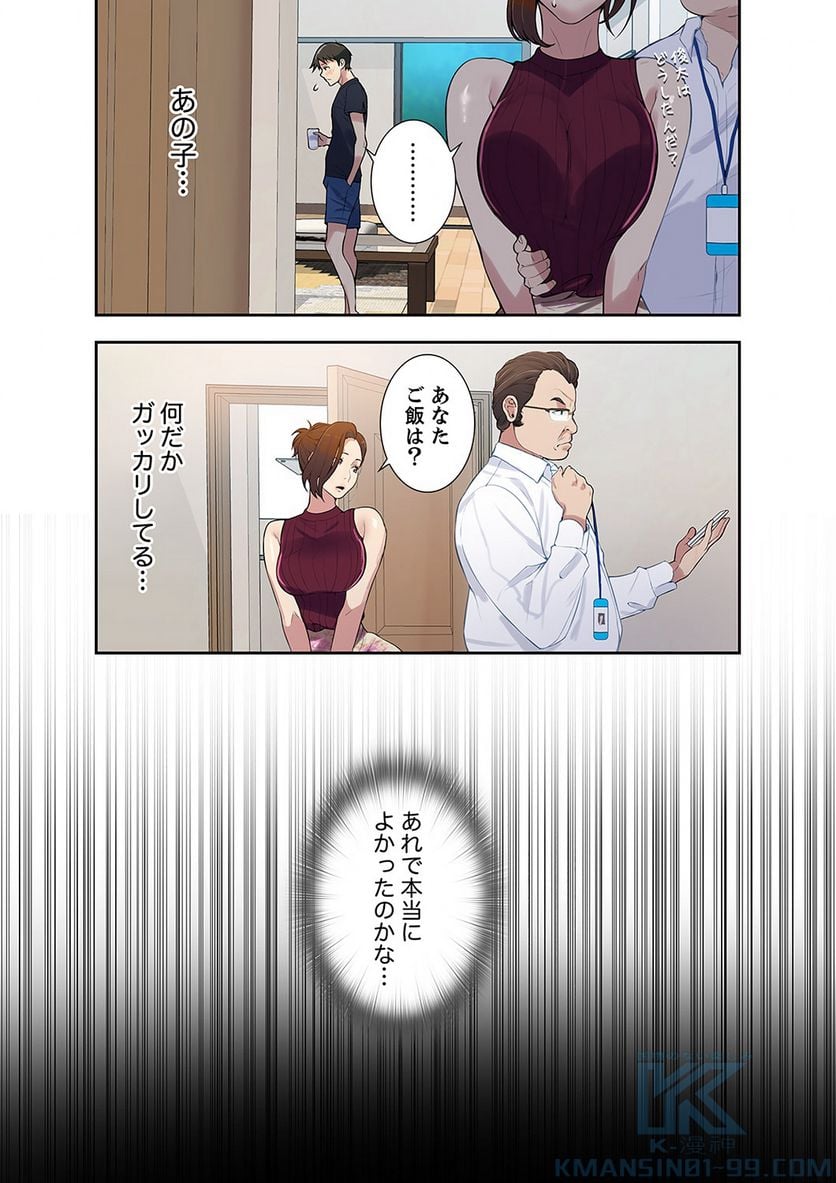 P17