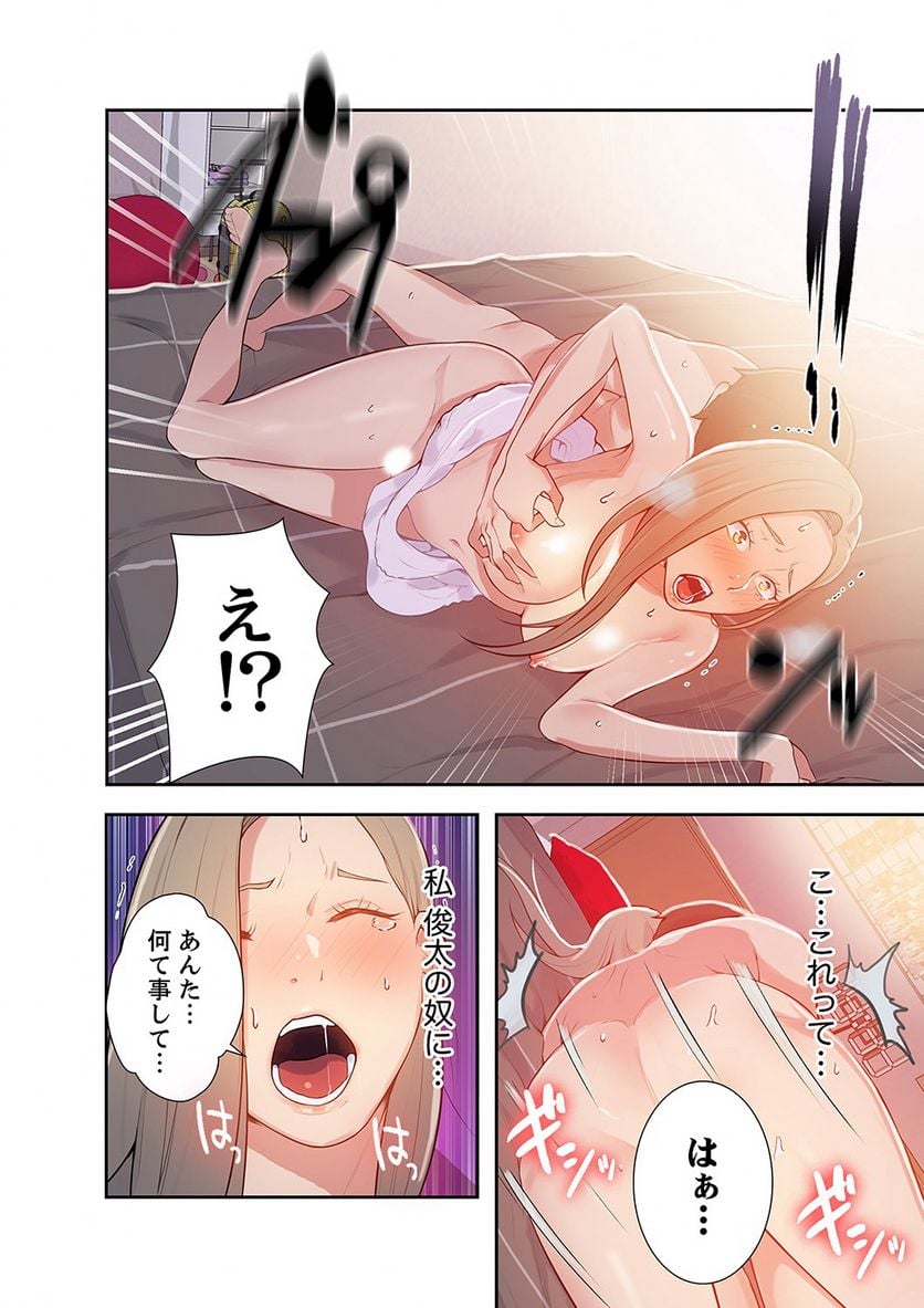 P39