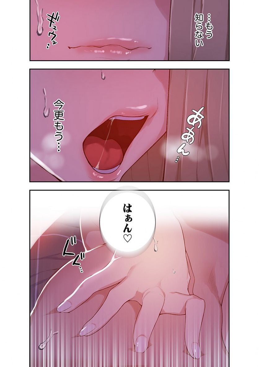 P43