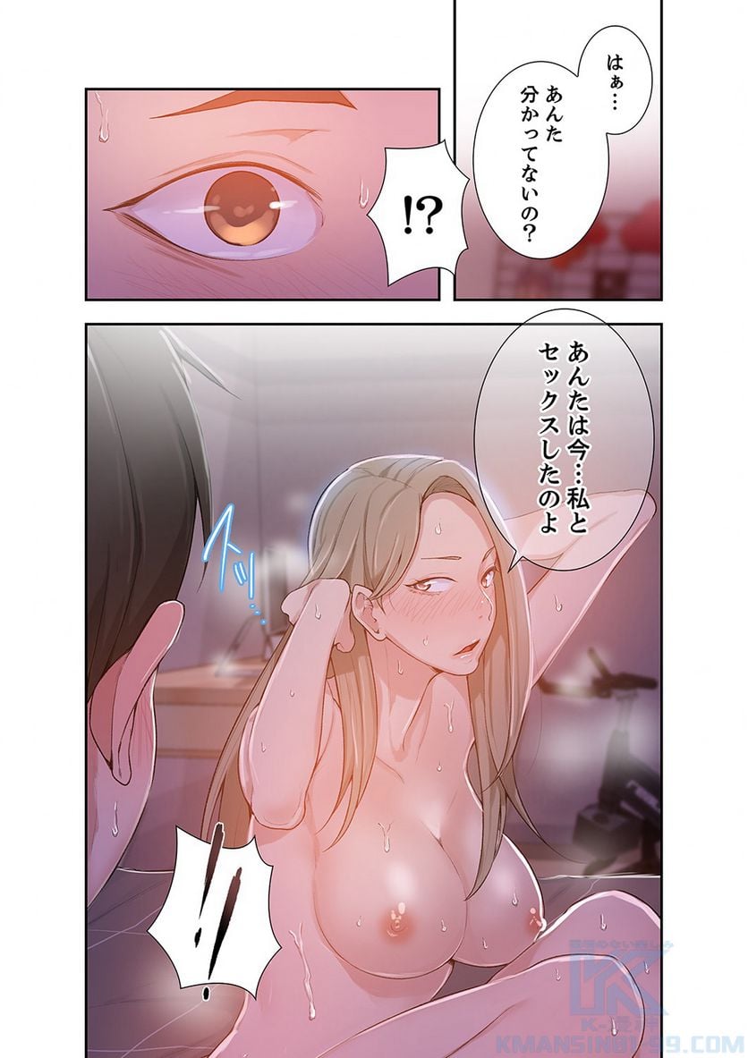 P50
