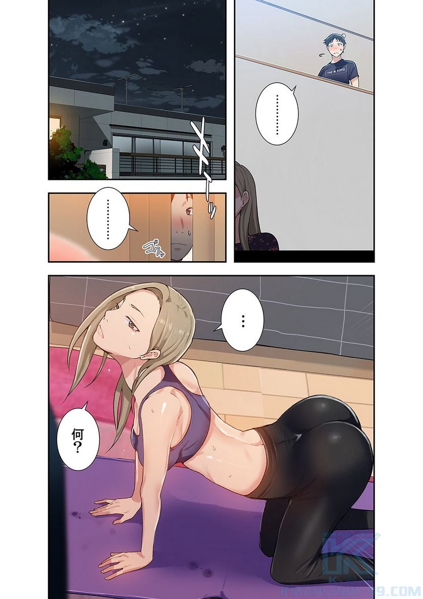 P59