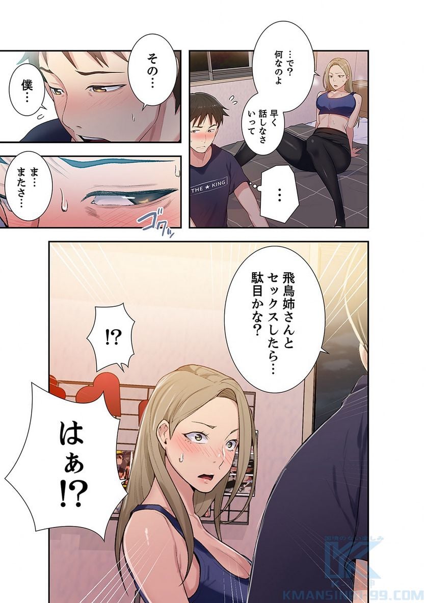 P62