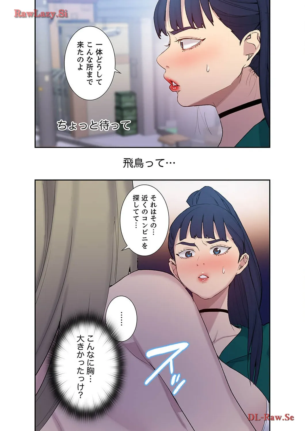 P10