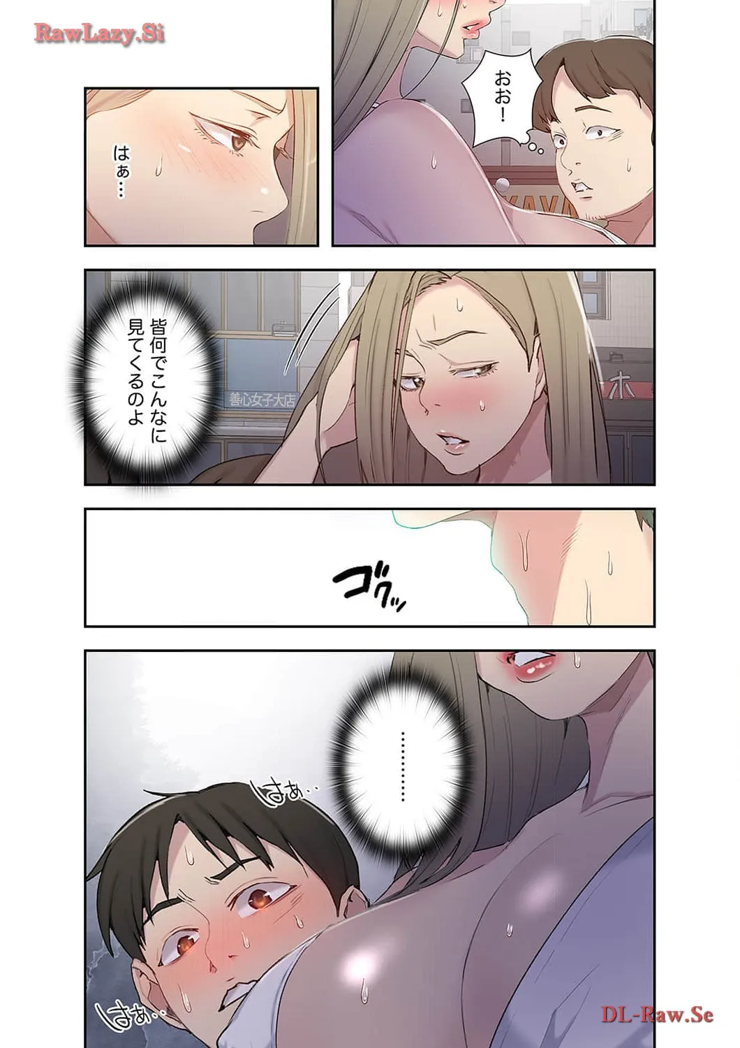 P17