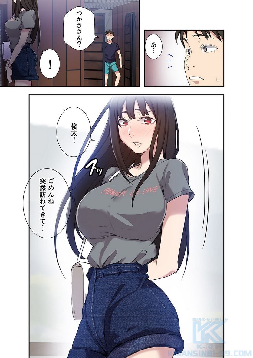 P26