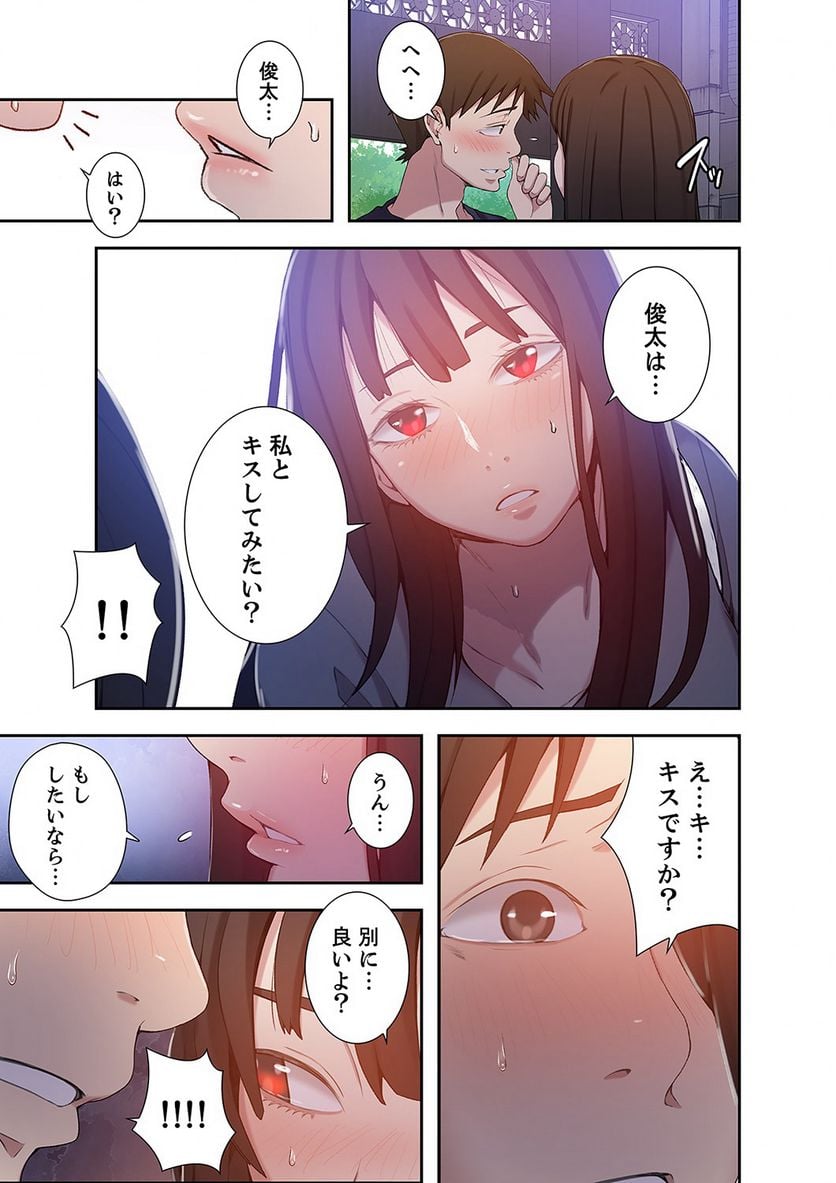 P34