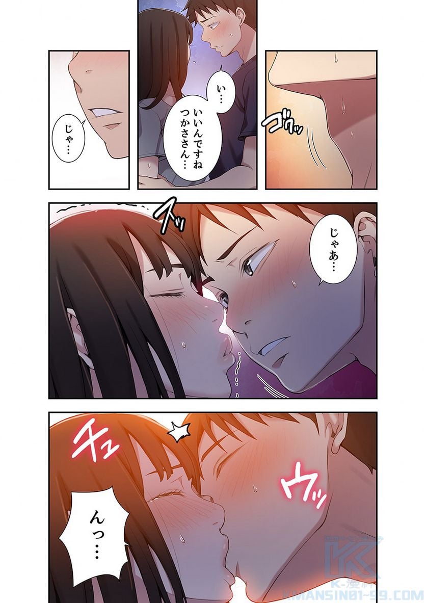 P35