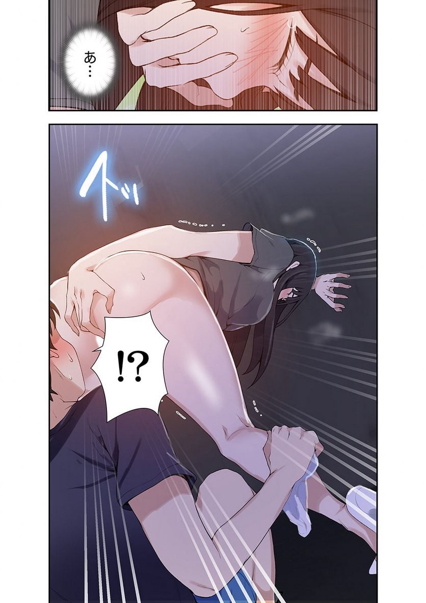 P45