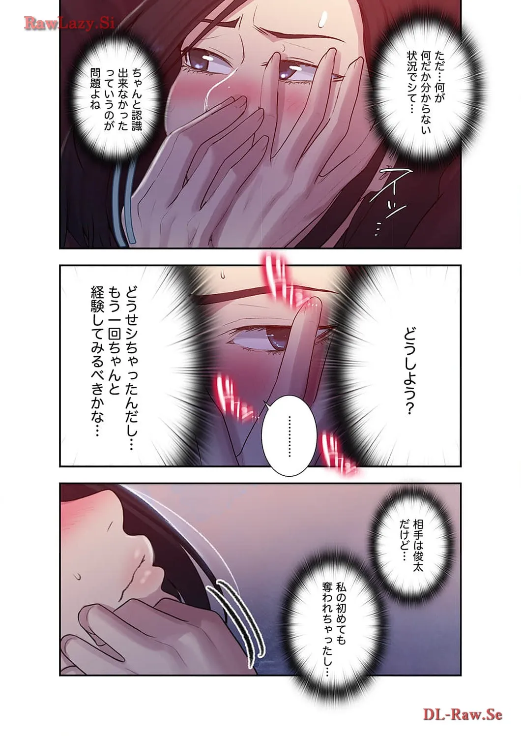 P12