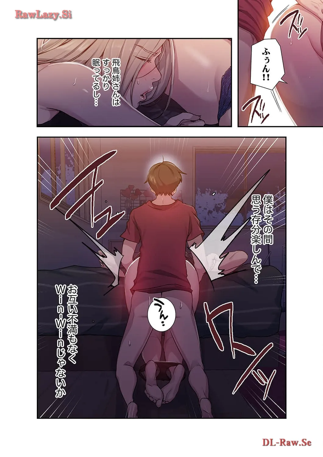 P4