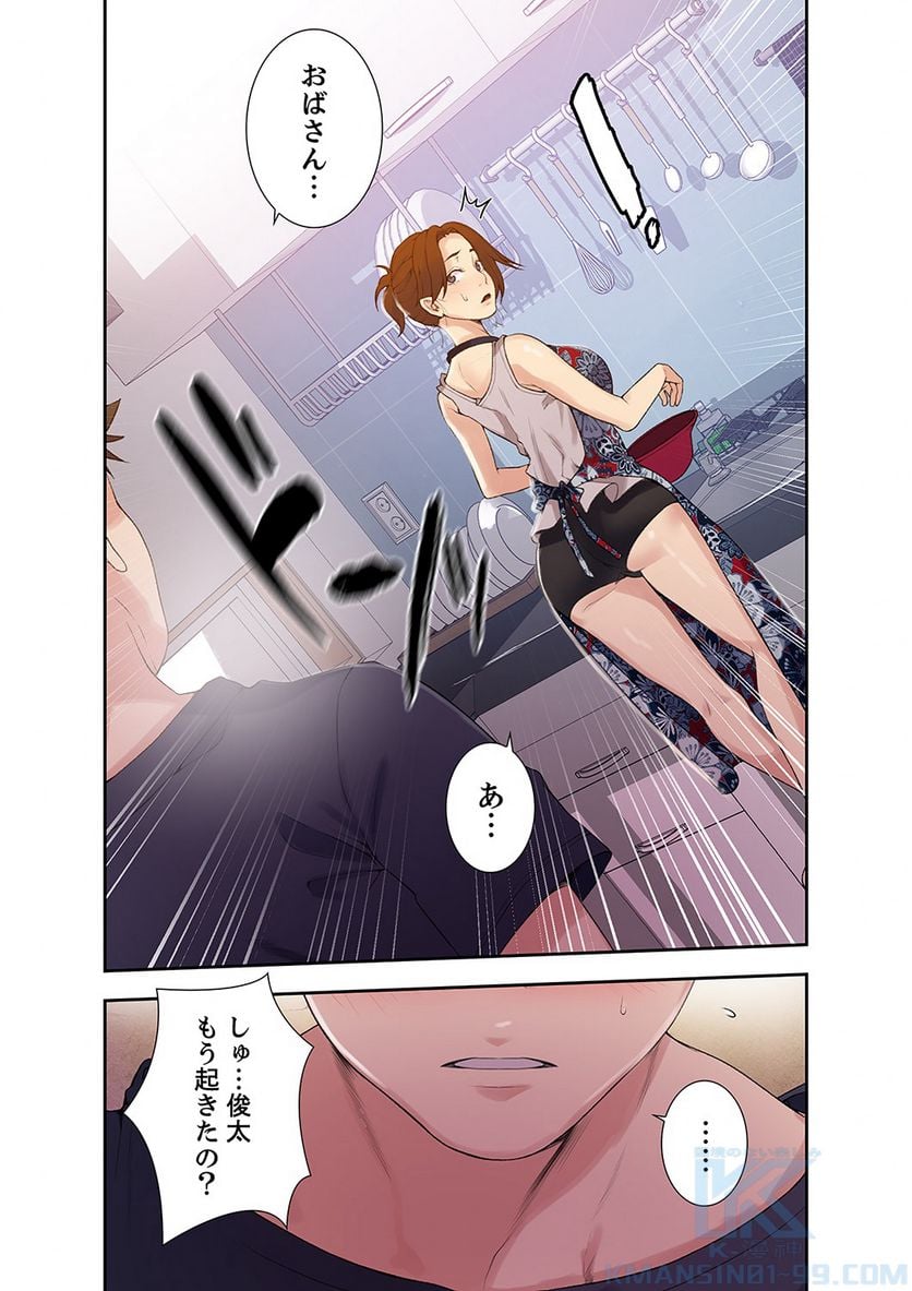 P26