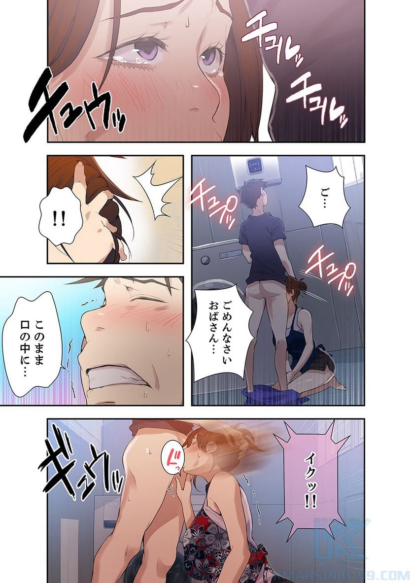 P38