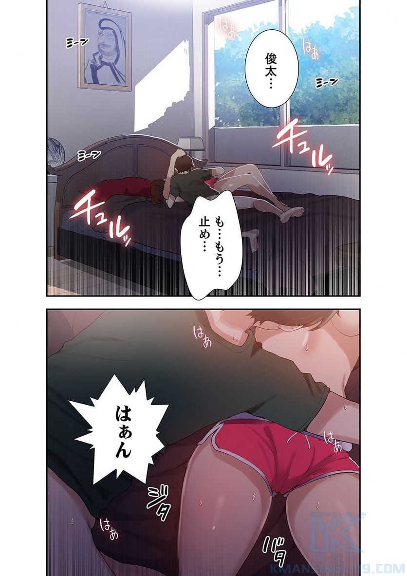 P41