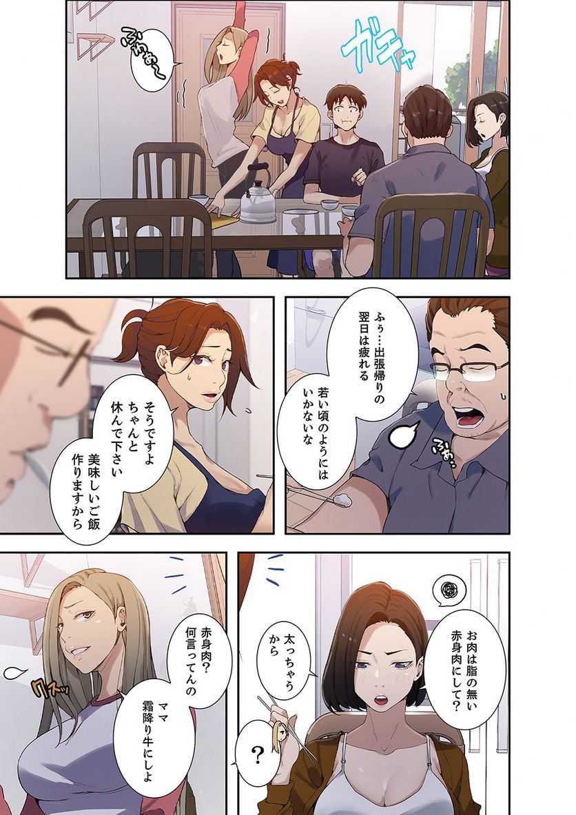 P52