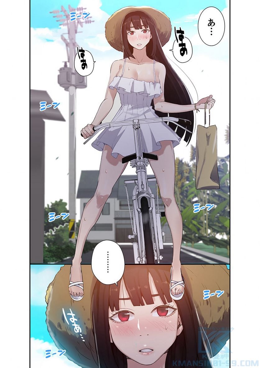 P56
