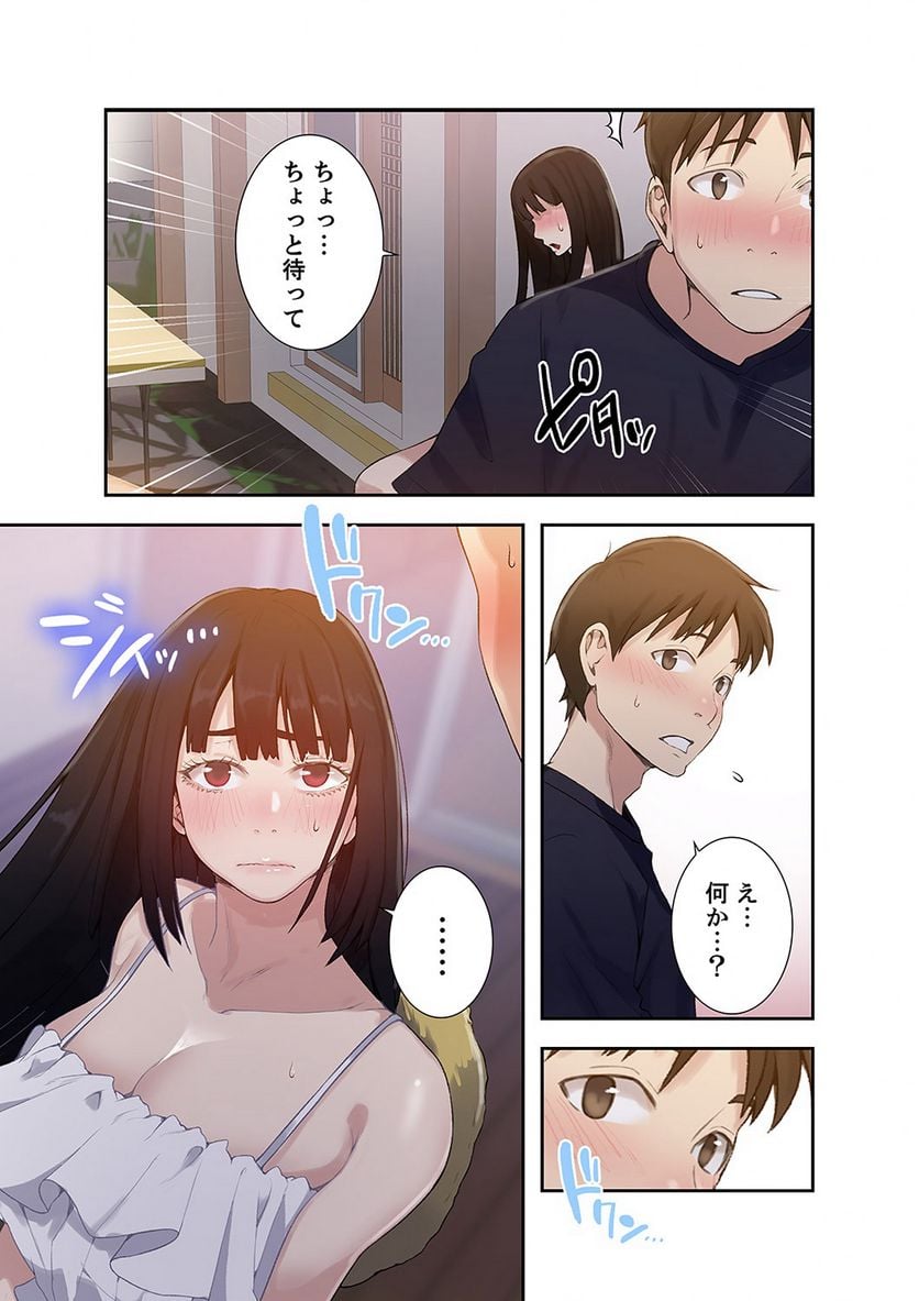 P58