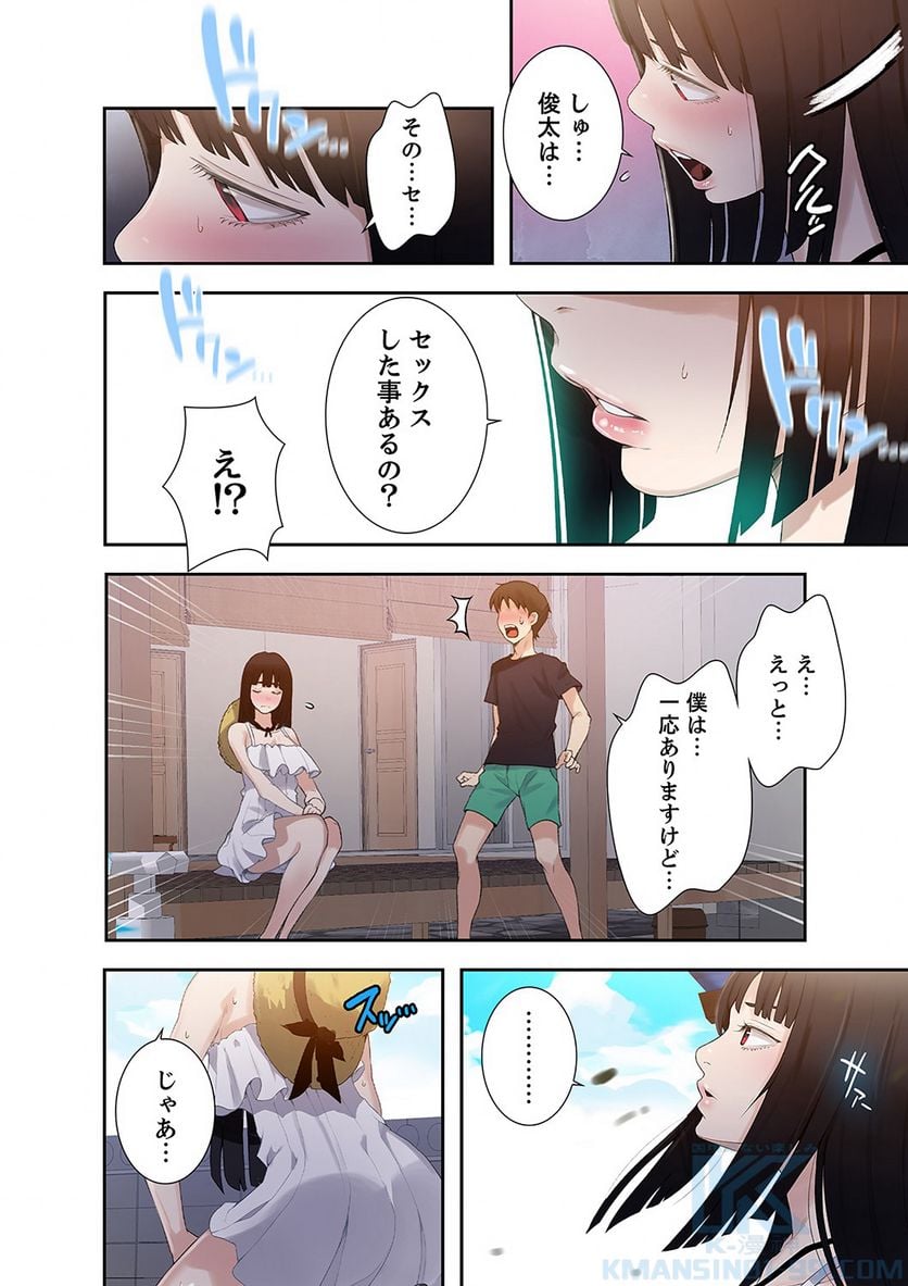 P59