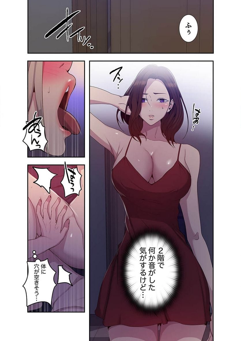 P12