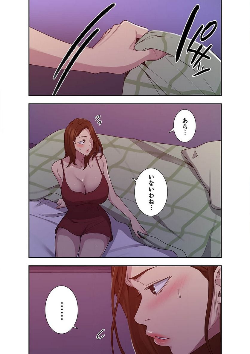 P21