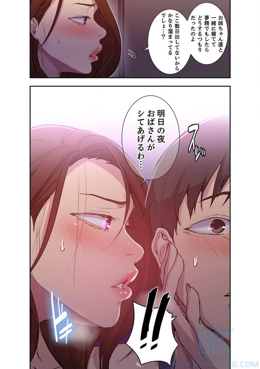 P29