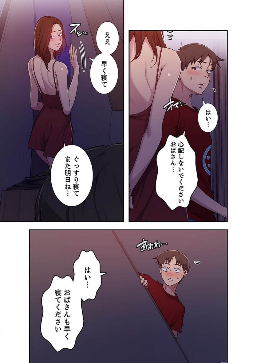 P30