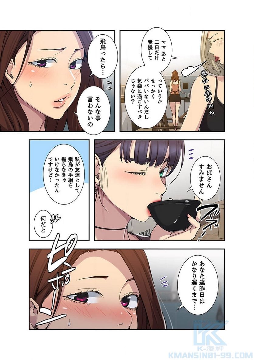 P32