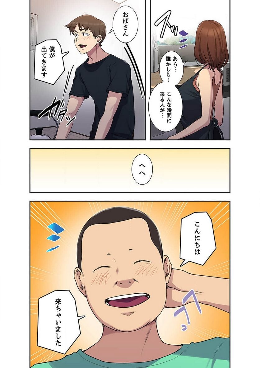 P33