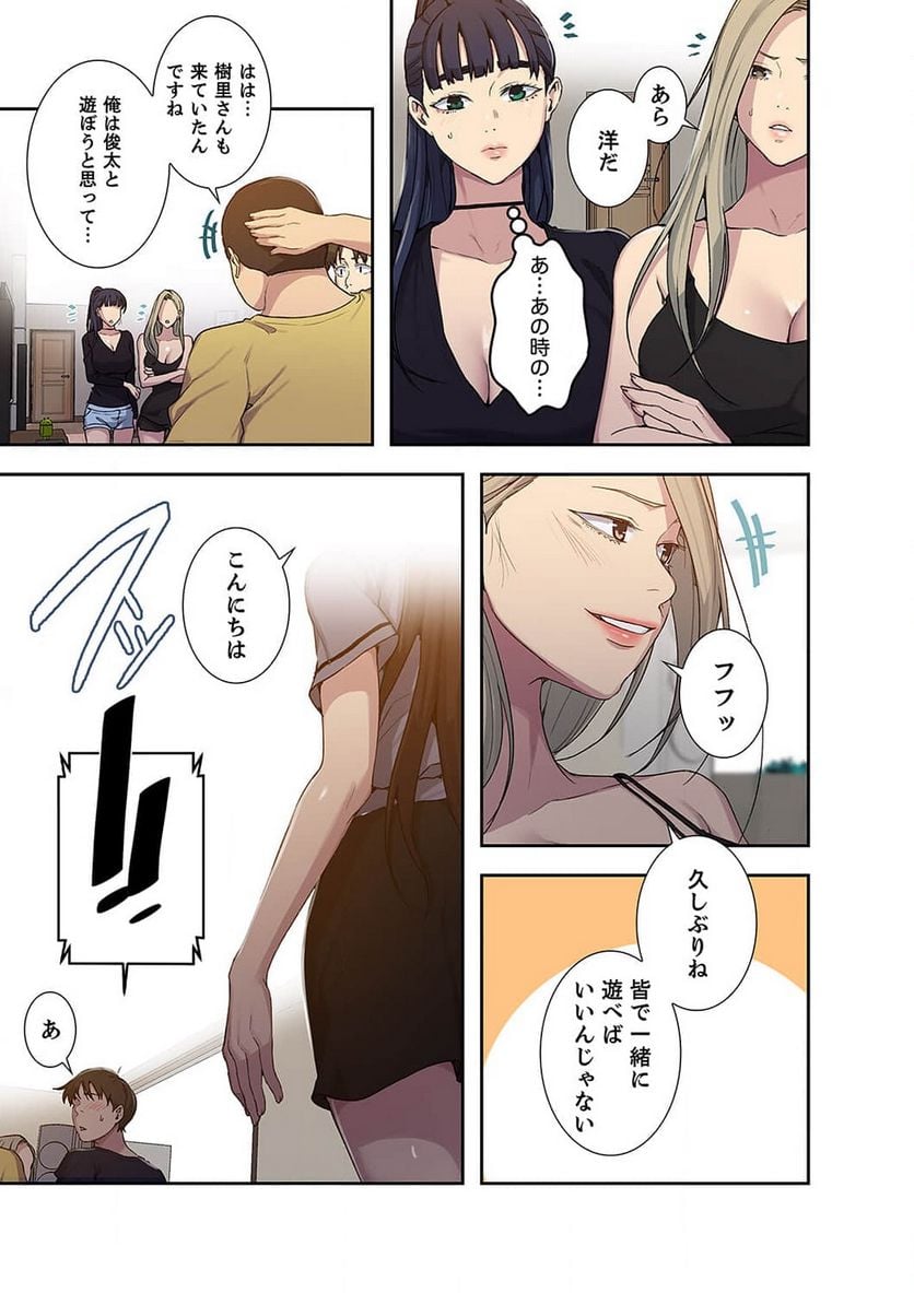 P34