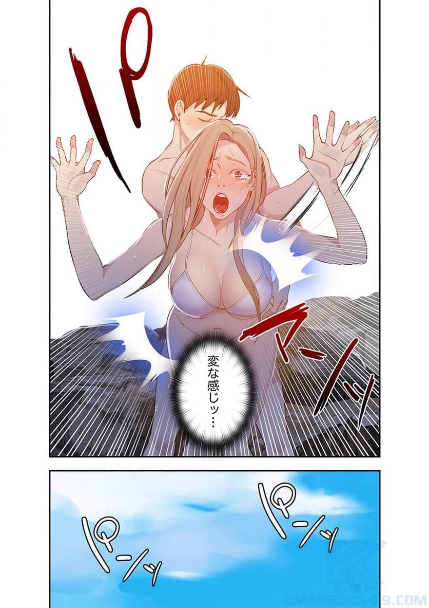P14