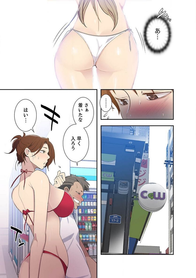 P30