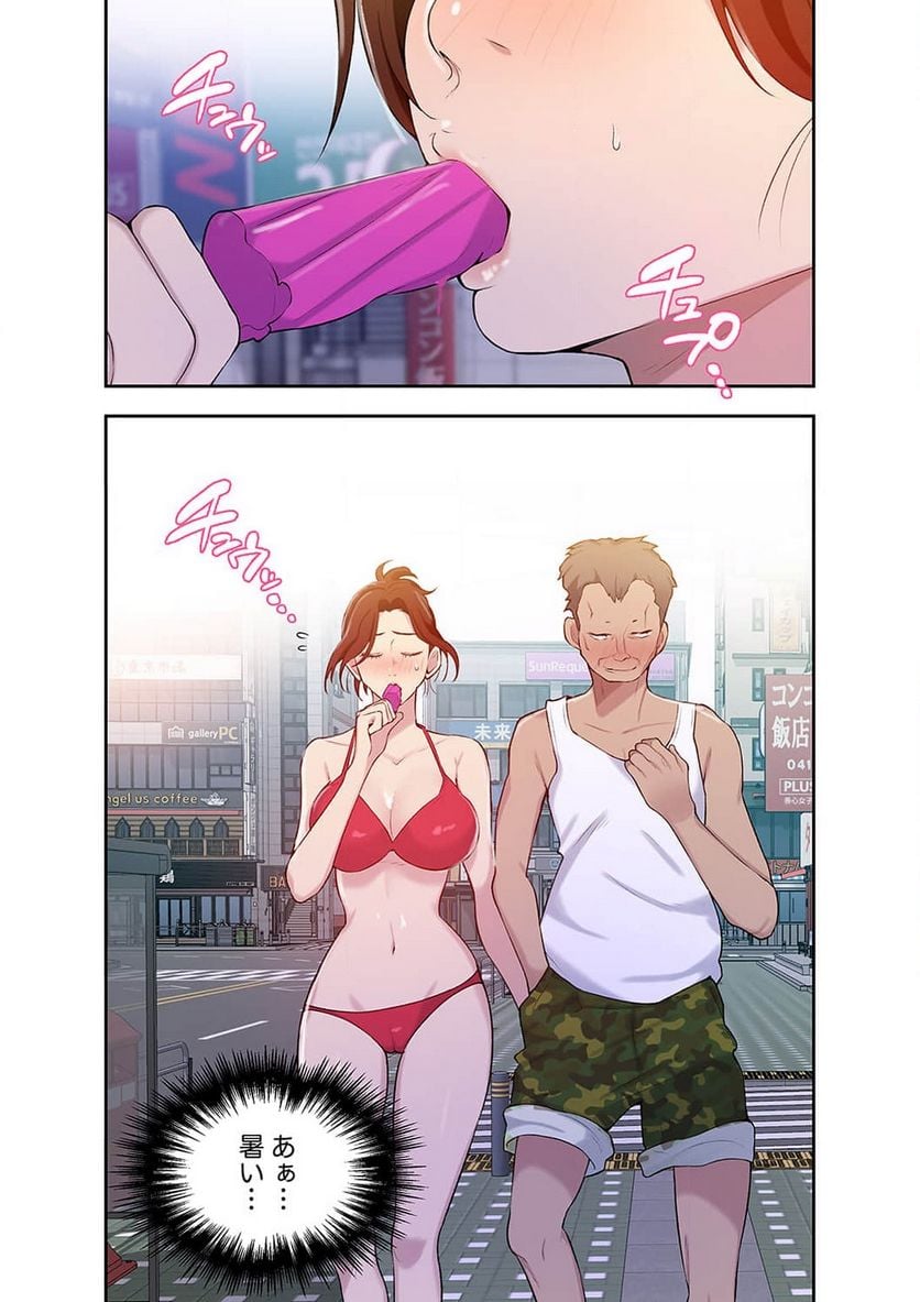 P34