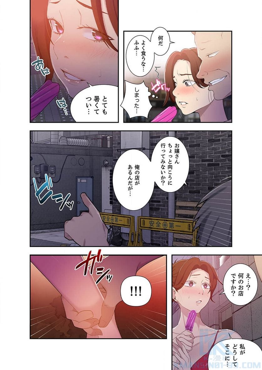 P35