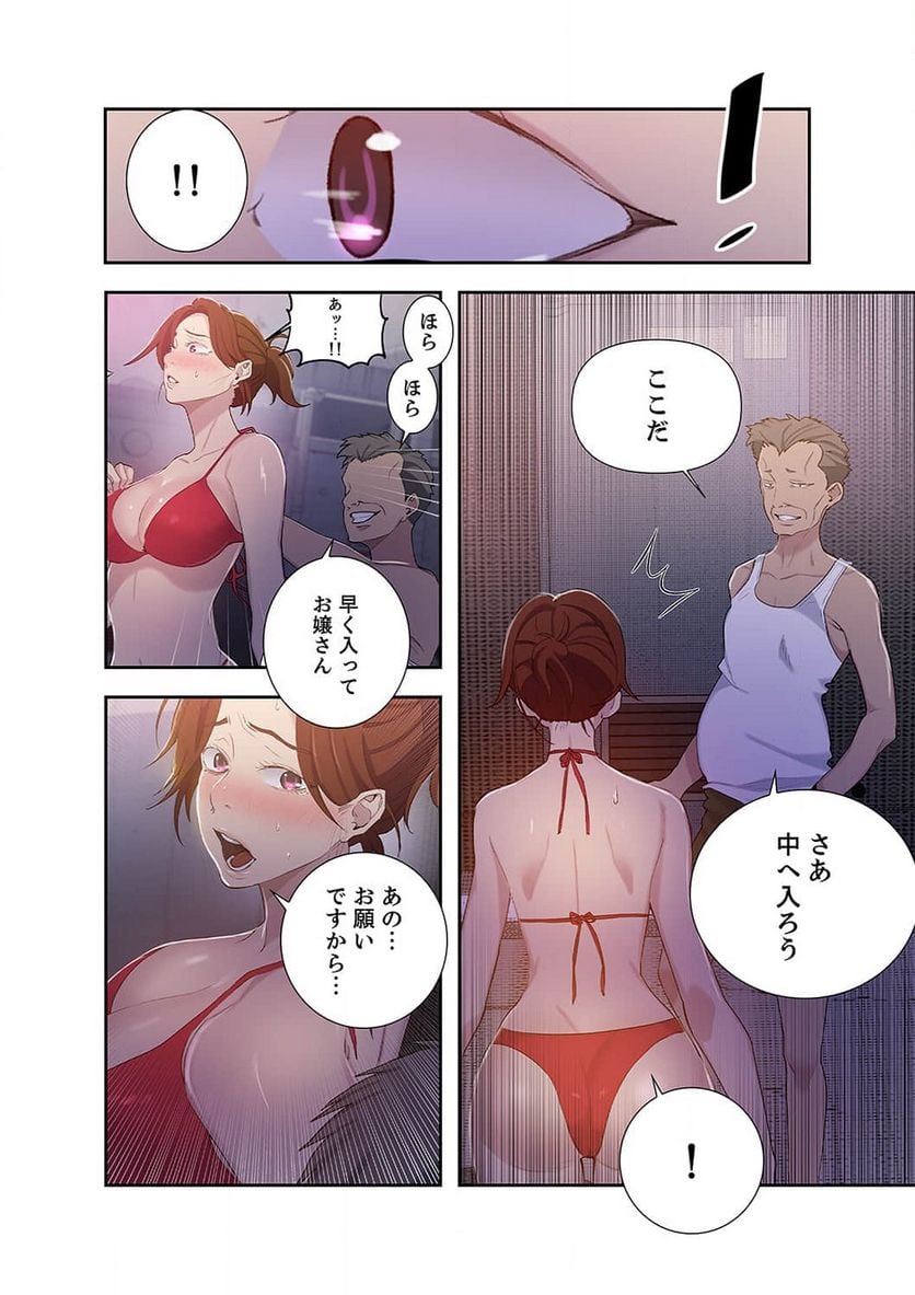 P37