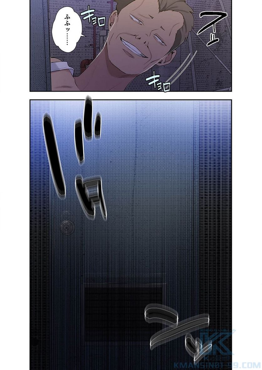 P38