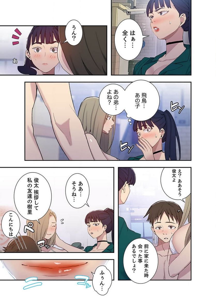 P46