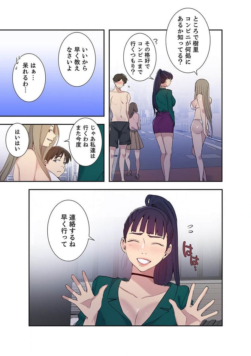 P48