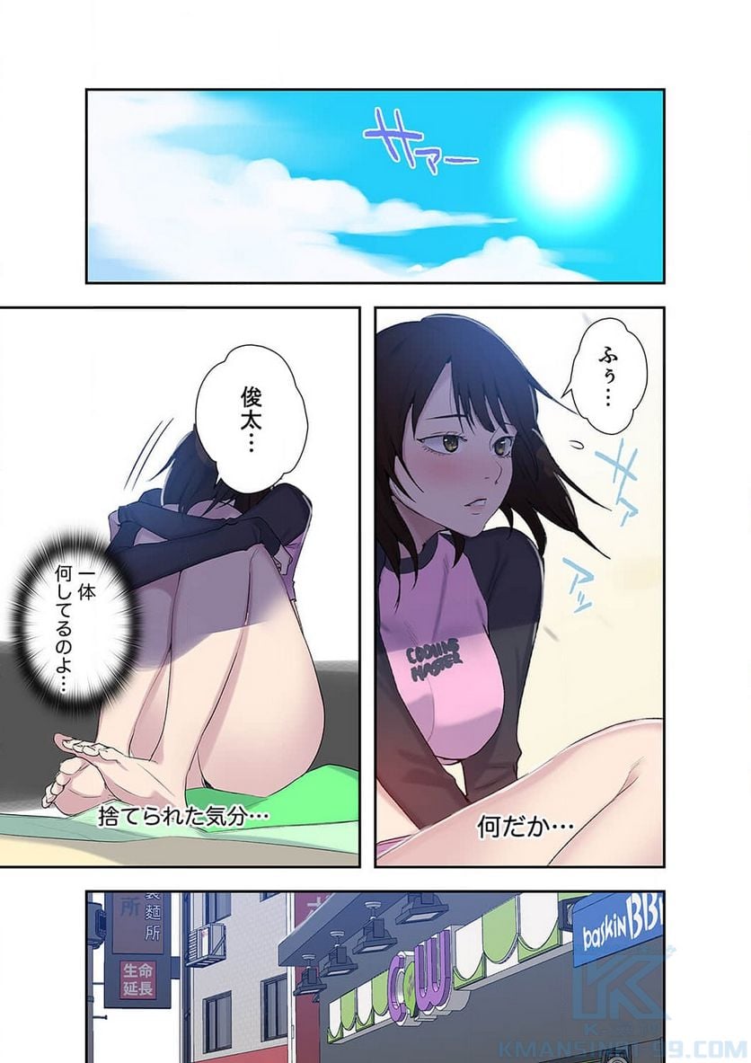 P50