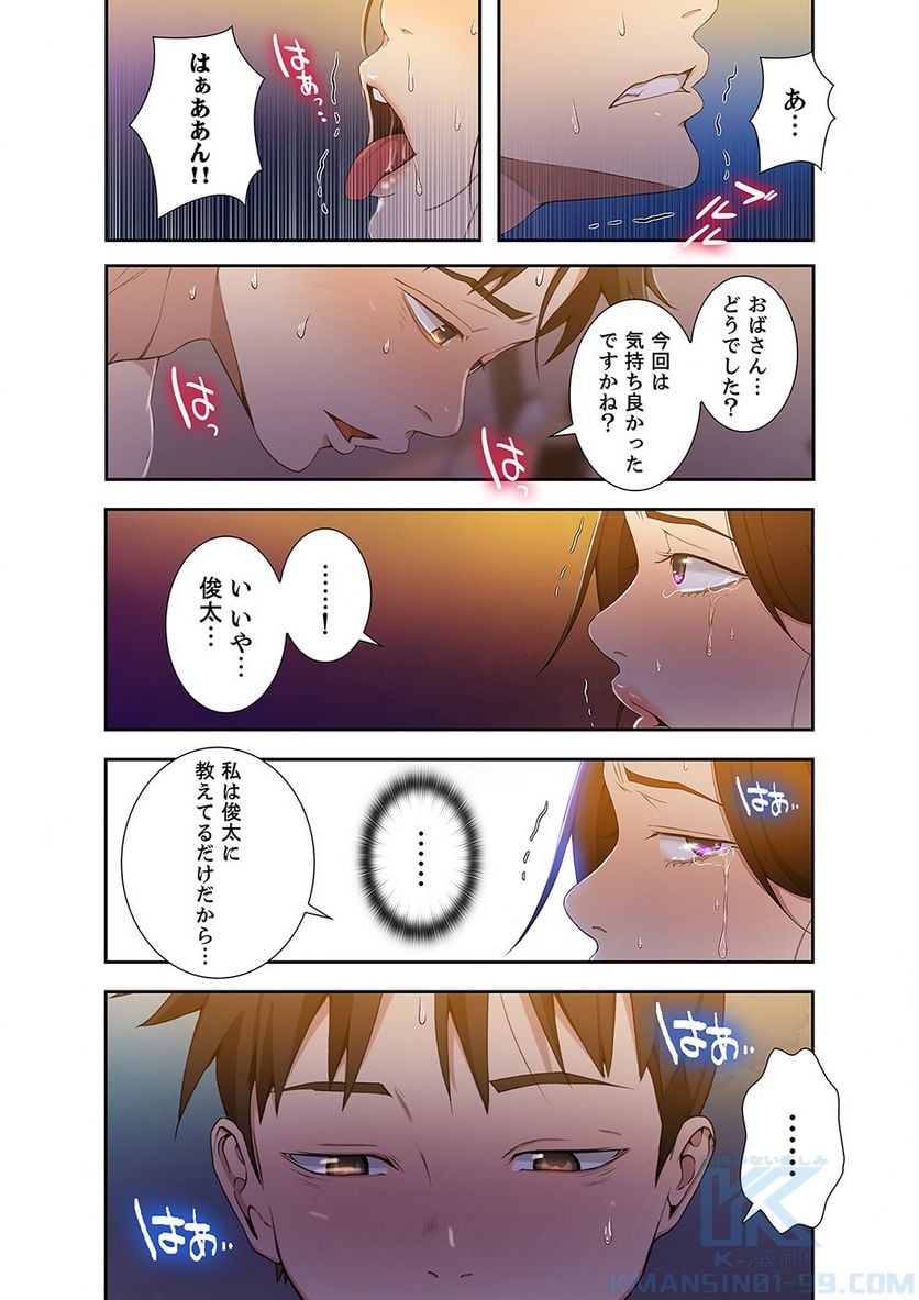 P11