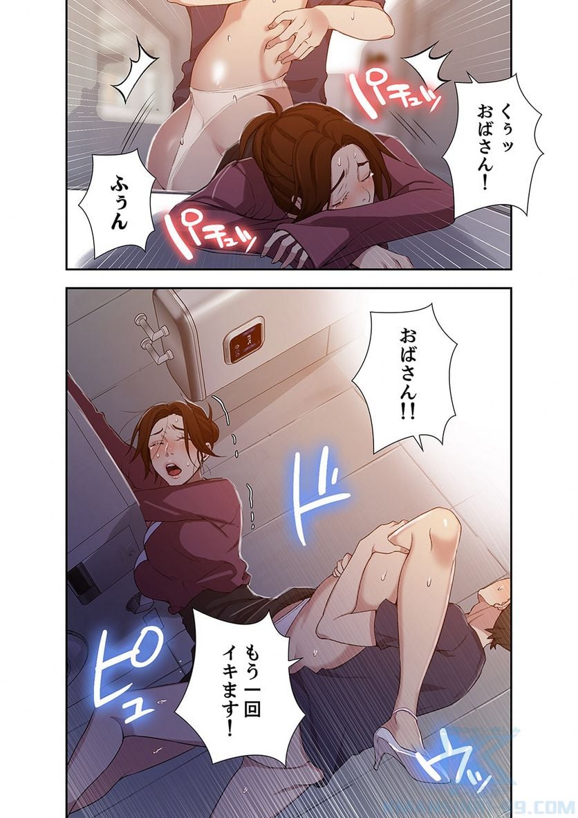 P17