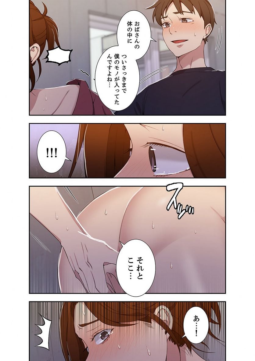 P22