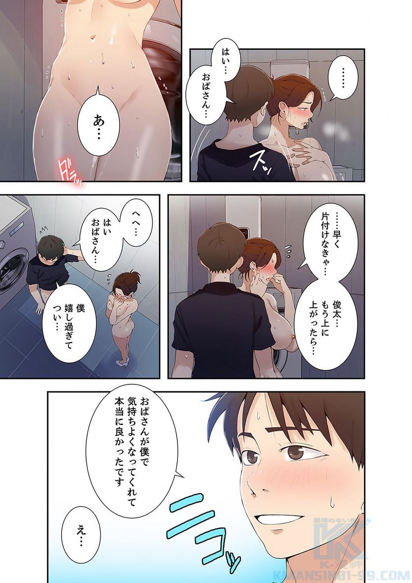 P38