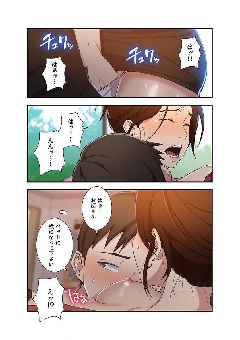 P4