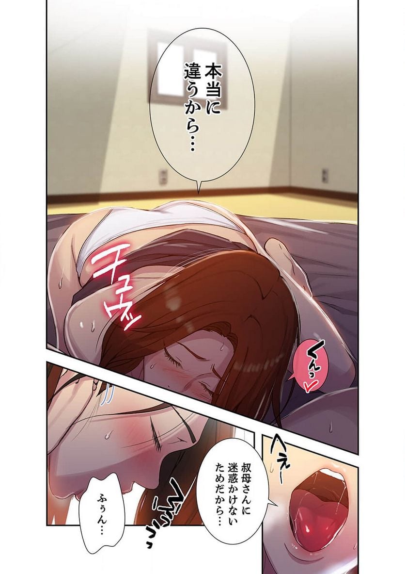 P21