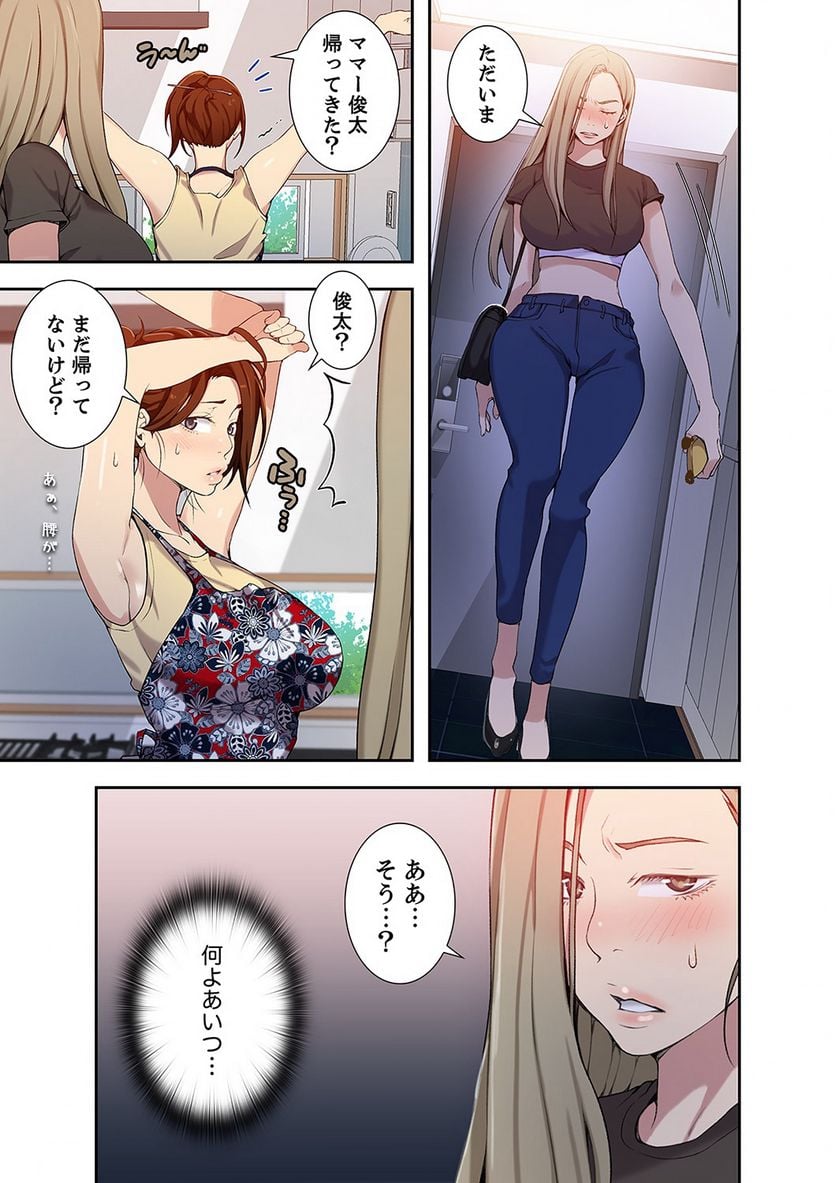 P24