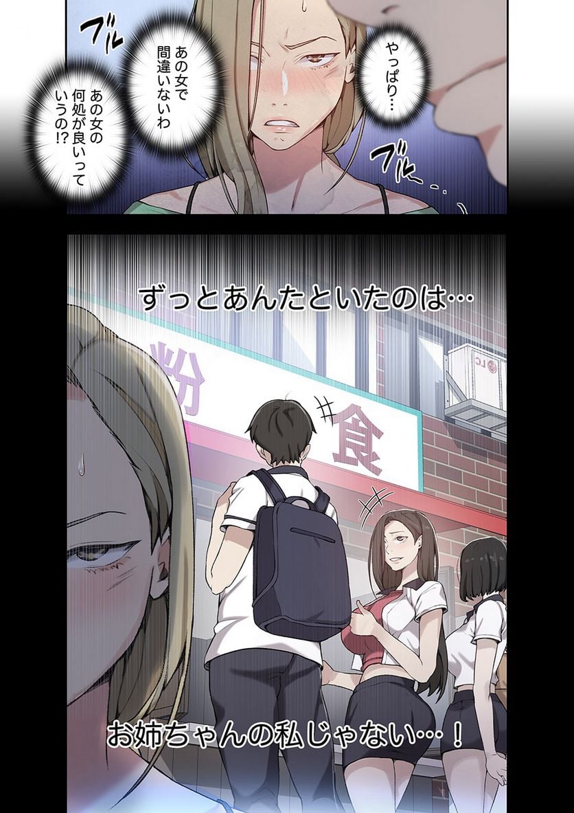 P30