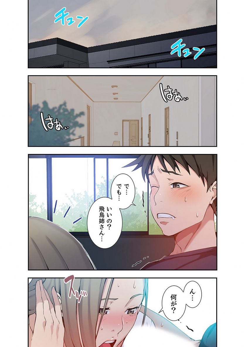 P39
